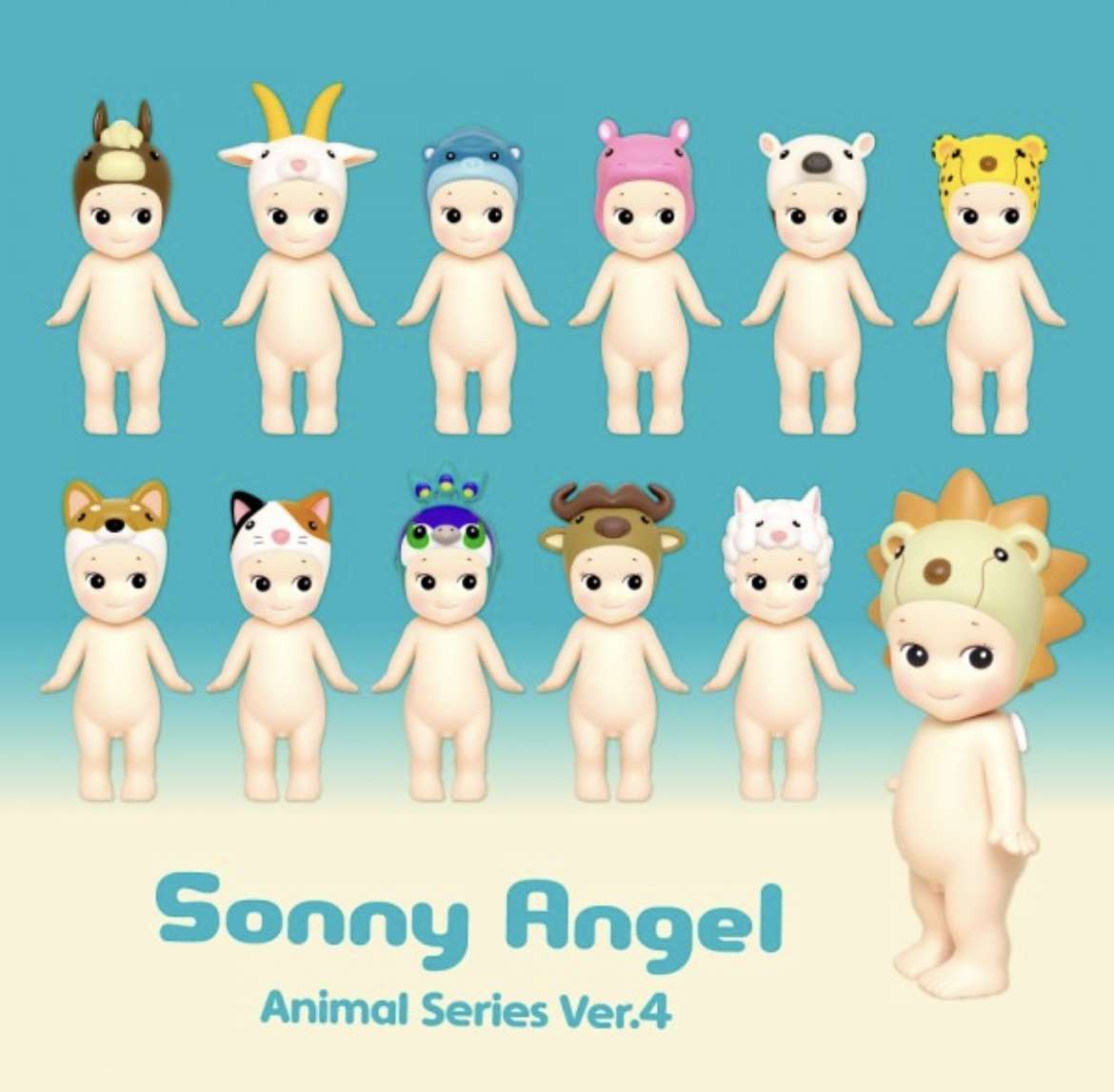 Figurine Animaux (4) Sonny Angel