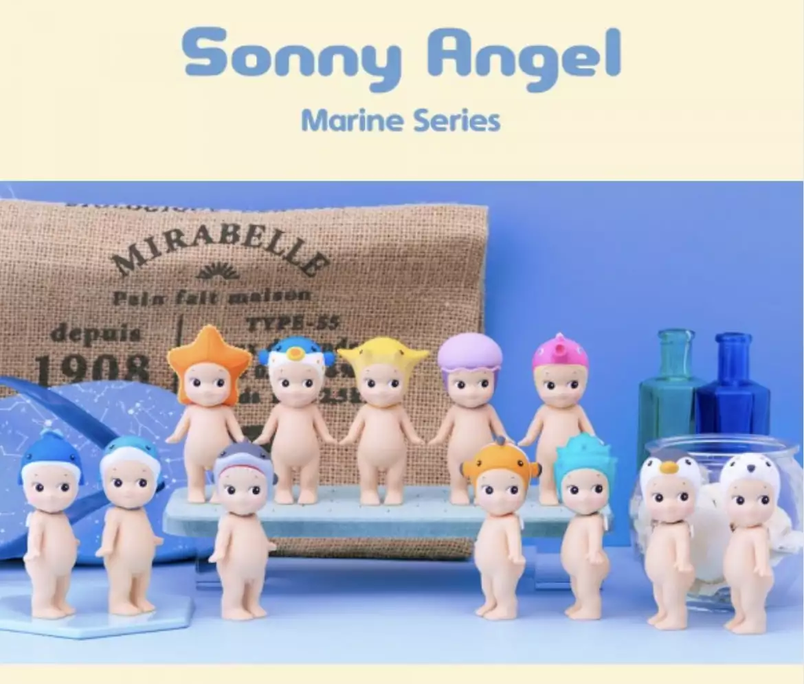 Sonny Angel MARINE