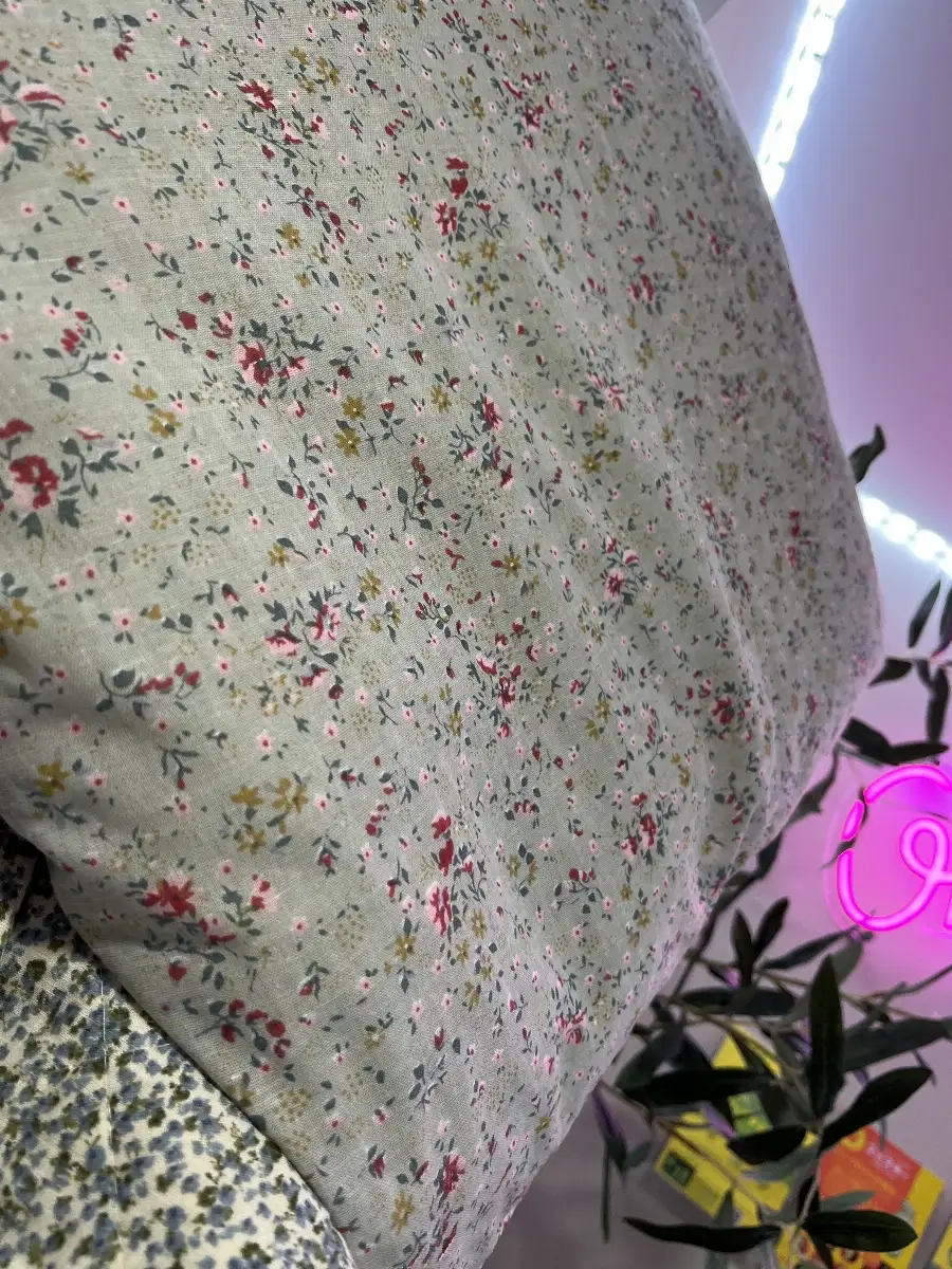 Coussin liberty