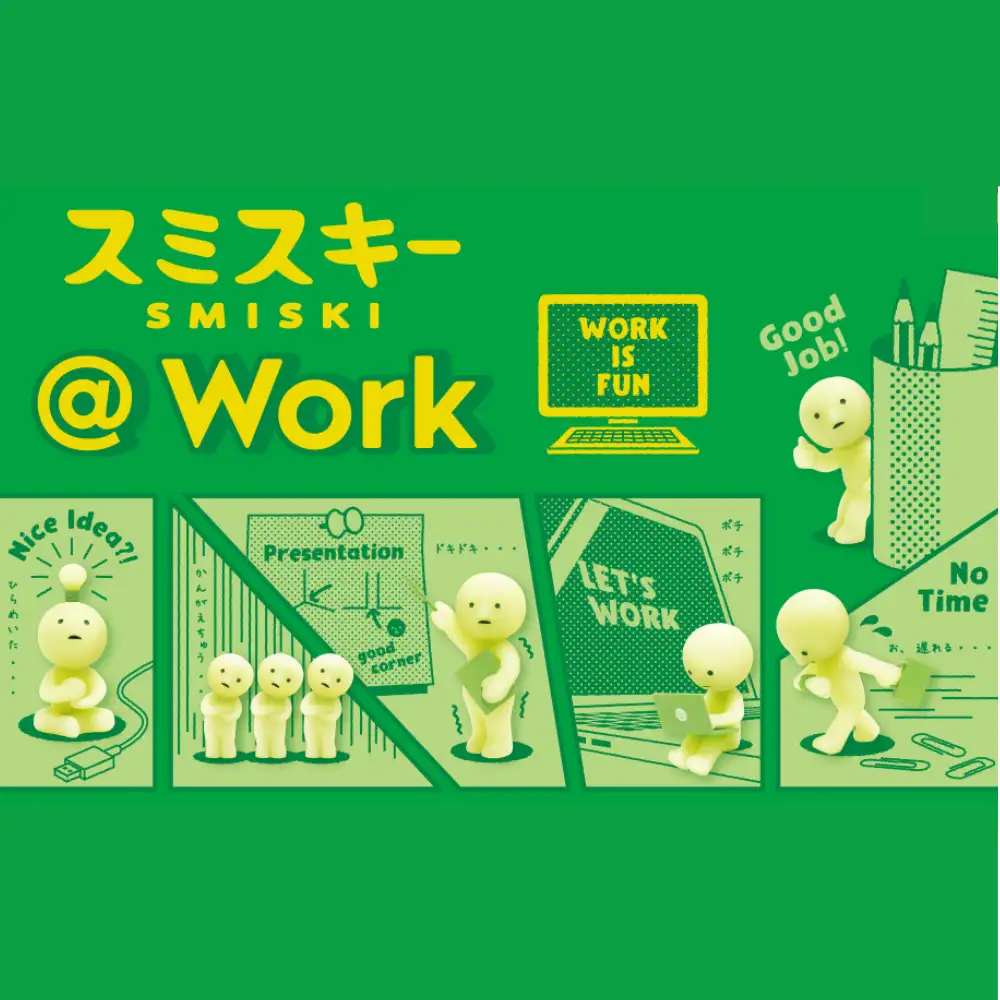 Smiski At Work