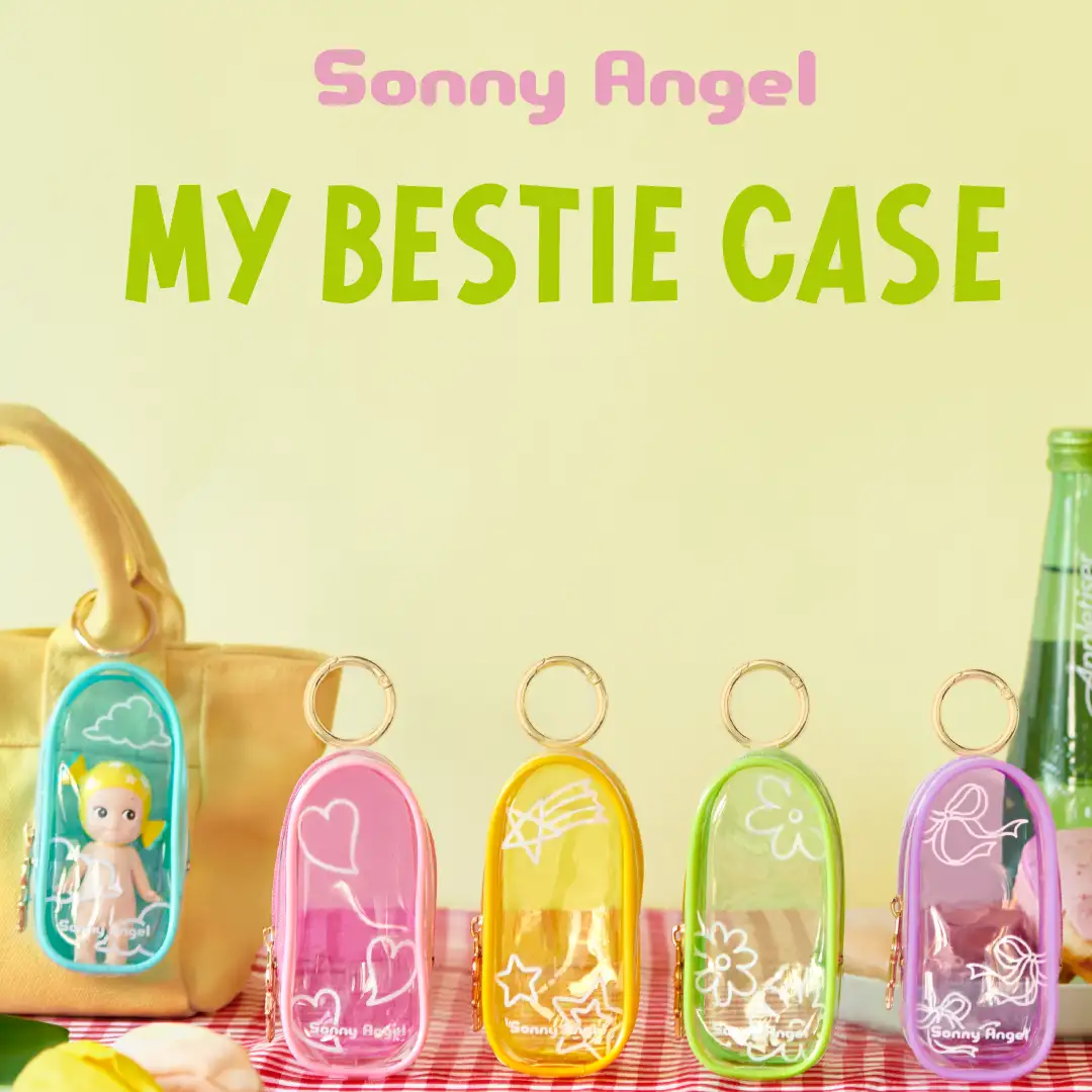 Sonny Angel My Bestie Case vert