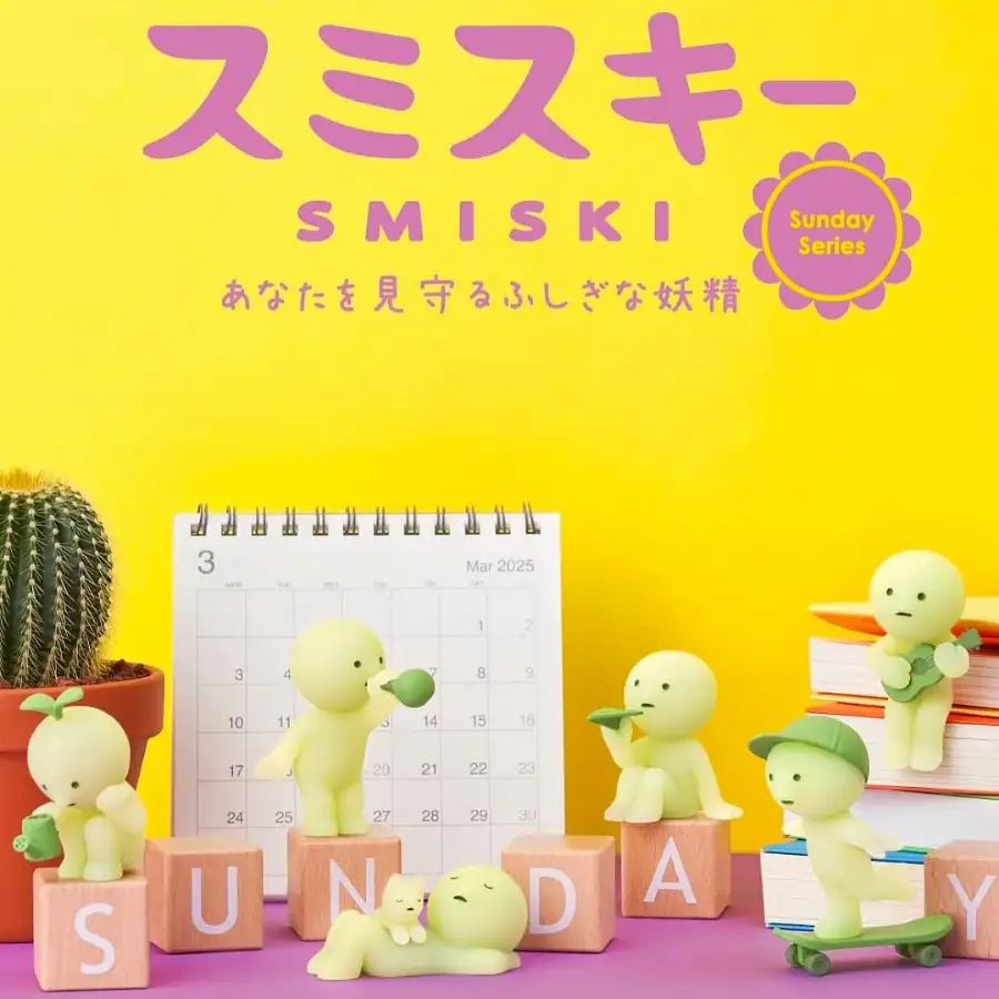Smiski Sunday