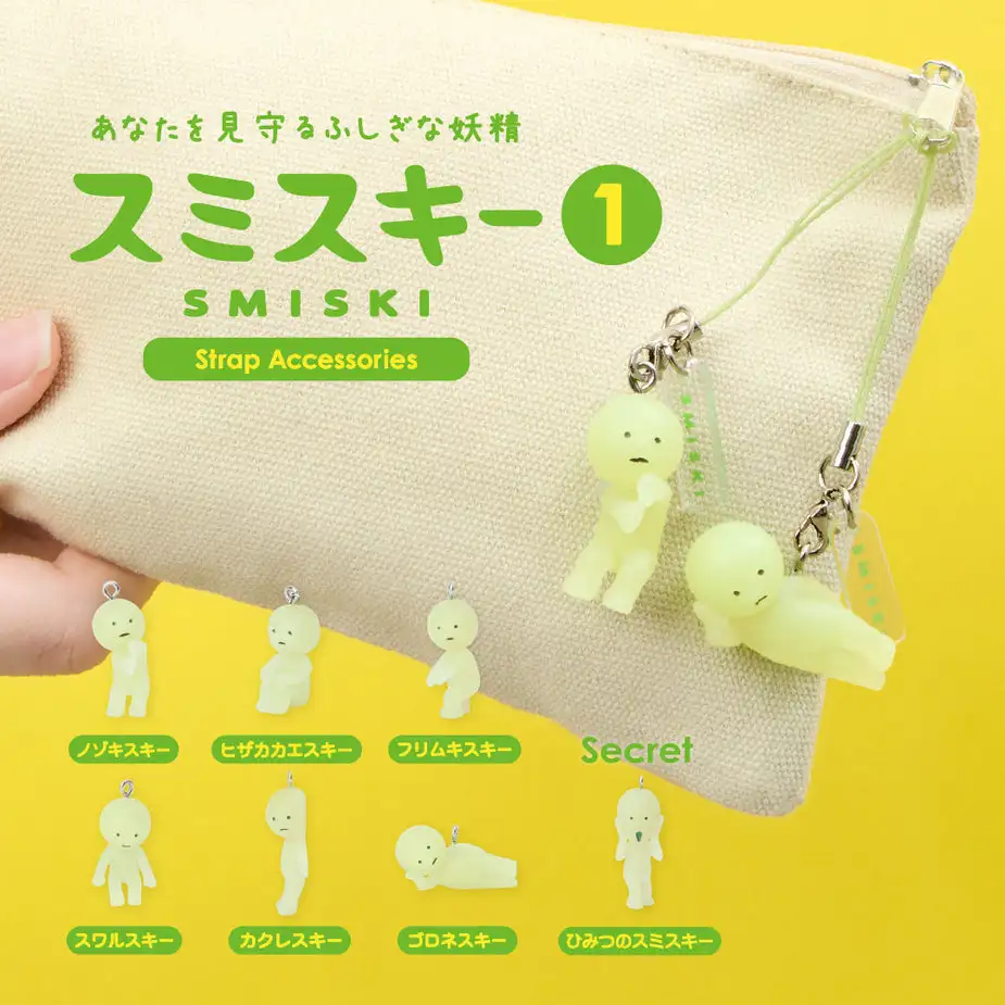 Strap Smiski (1pcs)